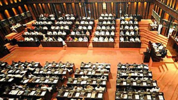 இலங்கை நாடாளுமன்ற தேர்தல்- இன்று நள்ளிரவுடன் பிரசாரம் ஓய்வு- ஆக.5ல் வாக்கு பதிவு