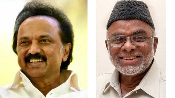 தமிழகத்தின் நாளைய முதல்வராக சரித்திரம் படைக்கலாம் - ஸ்டாலினுக்கு காதர் மொகிதீன் வாழ்த்து