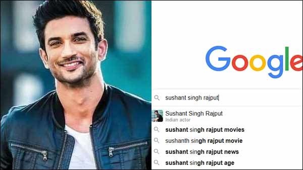 இறப்பதற்கு முன்னர் கூகுளில் தனது பெயரையே தேடிய சுஷாந்த் சிங்.. மும்பை போலீஸ் அதிர்ச்சி தகவல்