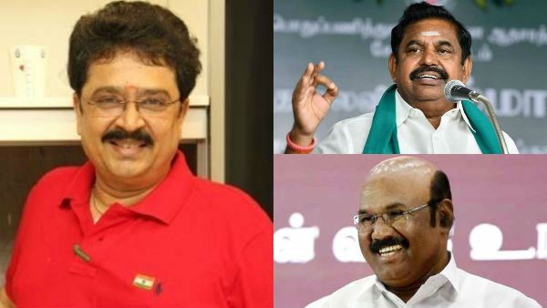 ஒரு பேச்சுக்கு ஜெயக்குமார் சொல்றார்னு பார்த்தா.. நிஜமாகவே சேகர் மீது பாய்ந்த கேஸ்.. ஆனால் கைதாவாரா!