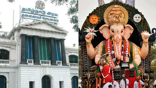 விநாயகர் சதுர்த்தி.. தெருக்களில் சிலை வைக்கக் கூடாது.. வீட்டிலேயே கொண்டாடுங்க.. தமிழக அரசு உத்தரவு