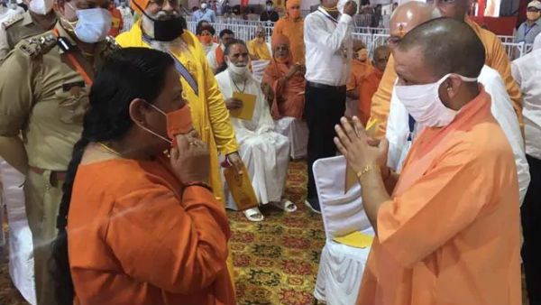 திடீரென மனசை மாற்றிய உமா பாரதி.. ராமர் கோவில் பூமி பூஜை நிகழ்ச்சியில் பங்கேற்பு