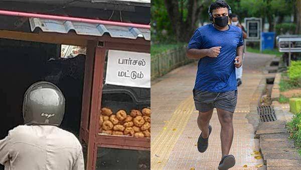 Unlock 4.0 in Tamil Nadu: ஓட்டல்கள்...பூங்காக்கள்...திருமணம் புதிய வழிகாட்டு நெறிமுறைகள்!!