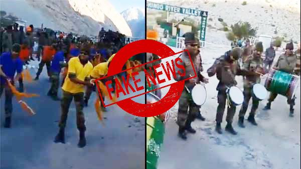 Fake News Buster: கல்வான் பகுதியில் இந்த வருடம் விநாயகர் சதுர்த்தி கொண்டாடப்பட்டதா? உண்மை என்ன? 