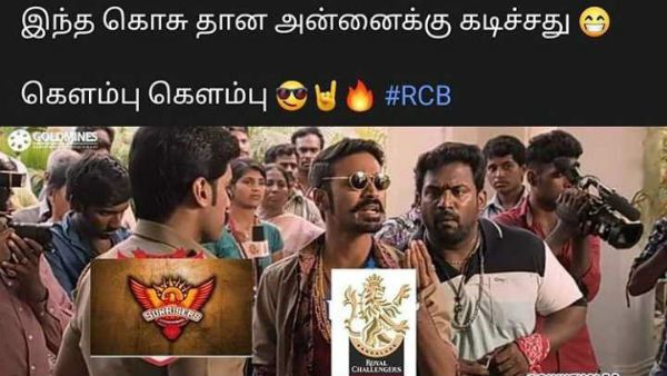  “காயம் பட்ட சிங்கம் ஒண்ணு சிக்கியிருக்கு.. செஞ்சிட்டா போச்சு”.. தெறிக்கவிடும் ‘ஆர்சிபி’யன்ஸ்!