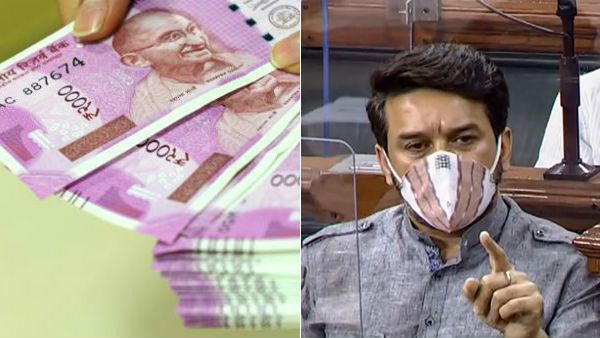 ரூ. 2000 நோட்டு அச்சிடுவது குறைப்பு... தடையா... மத்திய நிதியமைச்சகம் விளக்கம்!!