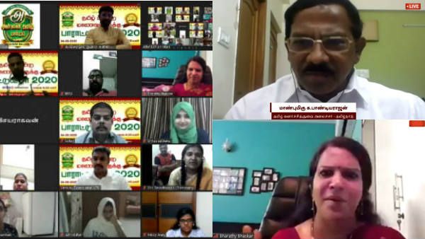 பஹ்ரைன் அன்னை தமிழ் மன்றம் சார்பாக தமிழ் பயின்ற மாணவர்களுக்கு பாராட்டு விழா