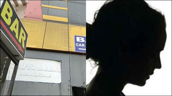 சென்னை சொகுசு பாரில் ராத்திரியில் 'அந்த' நடனம்.. சுற்றி வளைக்கப்பட்ட பெண்கள்.. போலீஸ் அதிரடி