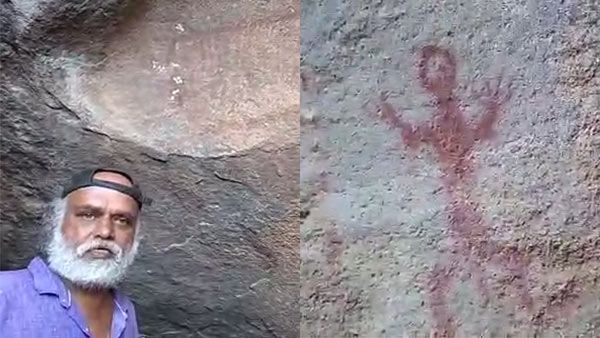 5000 ஆண்டுகள் பழமைவாய்ந்த பெரிய மயில் ஓவியம் கிருஷ்ணகிரியில் கண்டெடுப்பு.. தமிழகத்திலேயே பெரியது!