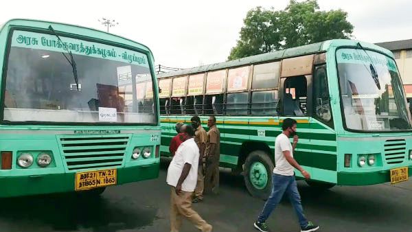 இதுக்கு பருத்தி மூட்டை பேசாம கொடோன்லேயே இருக்கலாமே.. பஸ் இயக்கத்தில் குளறுபடி.. மக்கள் அதிருப்தி!