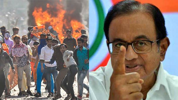 குற்றவியல் நடைமுறையை டெல்லி காவல்துறை கேலிக்கூத்தாக்கியுள்ளது.. டெல்லி கலவரம் குறித்து ப சிதம்பரம்