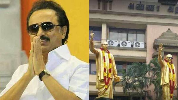 வேளாண் மசோதாவுக்கு எதிர்ப்பு.. தமிழகத்தில் வரும் 28-ஆம் தேதி திமுக கூட்டணி கட்சிகள் ஆர்ப்பாட்டம்