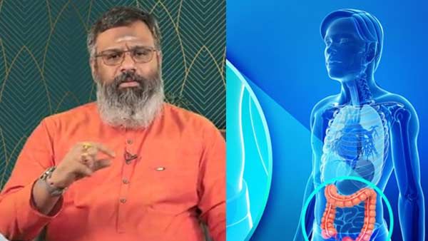 மலச்சிக்கலா?.. 6-லிருந்து 60 வரை கவலையை விடுங்கள்.. இந்த கசாயத்தை கையில் எடுங்க.. டாக்டர் கவுதமன்