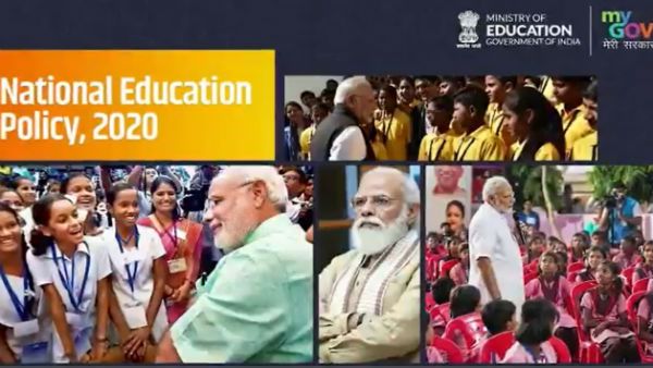 இன்று சர்வதேச எழுத்தறிவு நாள்...ஏன்...எதற்காக...முக்கியத்துவம் என்ன?