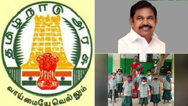 மொத்தம் 10 லட்சம்.. 