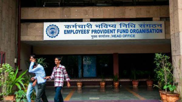 EPFO சரித்திரத்தில் இல்லாத ஒரு நிகழ்வு.. பிஎப் வட்டி விகிதத்தில் புதிய மாற்றம்.. மத்திய அரசு அதிரடி