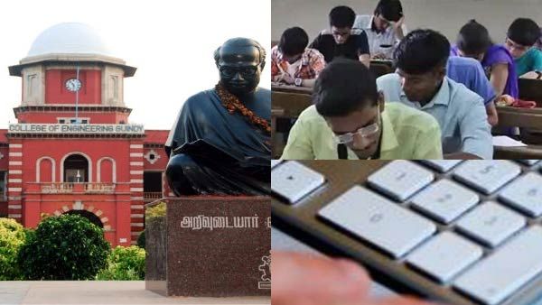 அண்ணா பல்கலை... ஆன் லைன் தேர்வு விதிமுறைகள்... கீ போர்டு இல்லை... மவுசு மட்டும்தான்!!