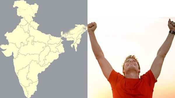 இந்தியாவிலேயே மக்கள் ரொம்ப ஹேப்பியா இருக்கும் மாநிலம் எது? வெளியான சுவாரசிய சர்வே.. தமிழக நிலை என்ன?