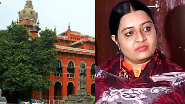 குயின் சீரியலை டிவியில் ஒளிபரப்ப தடை கோரி தீபா வழக்கு - ஹைகோர்ட் ஒத்திவைப்பு