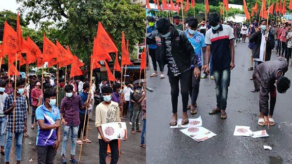 நடிப்பை மட்டும் பாருடா.. வேலையை மட்டும் பாருடா... கோவையில் நடிகர் சூர்யாவுக்கு எதிராக போராட்டம்