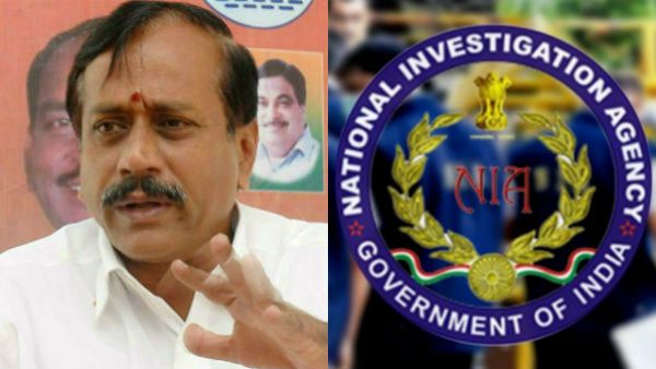 சென்னை உட்பட 3 நகரங்களில் என்.ஐ.ஏ. கிளை அலுவலகம் அமைக்க மத்திய அரசு ஒப்புதல்- ஹெச். ராஜா வரவேற்பு!