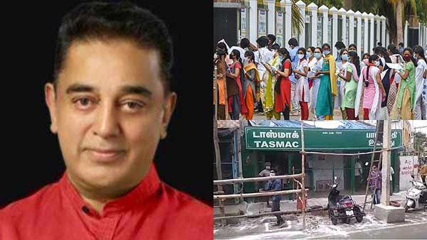 நீட், கொரோனா- கிசான் திட்ட முறைகேடு-10 பிரச்சனைகளுக்கு தமிழக அரசின் பதிலை கேட்கும் கமல்ஹாசன்