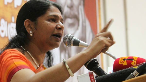 சிறப்பு ரயில்களில் முதியோர், மாற்றுத் திறனாளிகளுக்கான கட்டண சலுகையை ரத்து செய்வதா? கனிமொழி எதிர்ப்பு