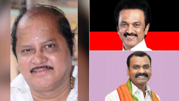 ''வாங்க வாங்க