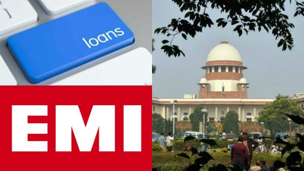 இஎம்ஐ வட்டிக்கு வட்டி வசூல் : மத்திய அரசு முடிவெடுக்க 2 வாரம் அவகாசம் அளித்த உச்சநீதிமன்றம்