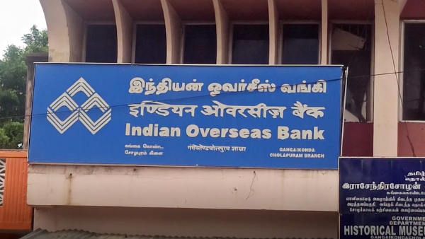ஹிந்தி தெரியாதா.. லோன் தர முடியாது.. டாக்டரிடம் வங்கி மேலாளர் அடாவடி.. தமிழகத்தில்தான் இந்த கொடுமை