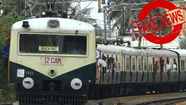 சென்னையில் புறநகர் ரயில் சேவை தொடங்குகிறதா? உண்மை என்ன?.. தென்னக ரயில்வே விளக்கம்!