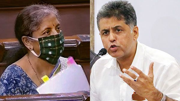 எந்த அவசியமும் இல்லாமல்... எதற்கு வங்கி ஒழுங்குமுறை அவசர சட்டம்... காங்கிரஸ் கேள்வி!!