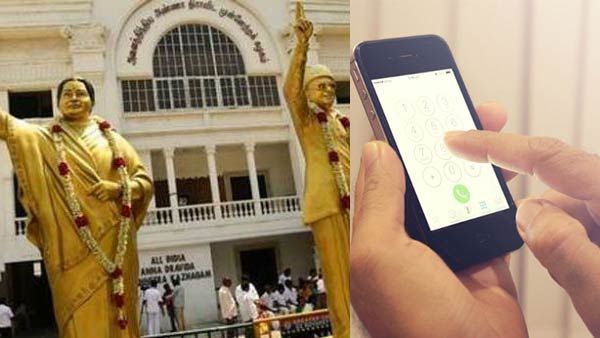 அதிமுக செயற்குழு கூட்டத்தில் முதன் முறையாக செல்போனுக்கு தடை...ஜாமர் கருவிகள் அமைப்பு!!
