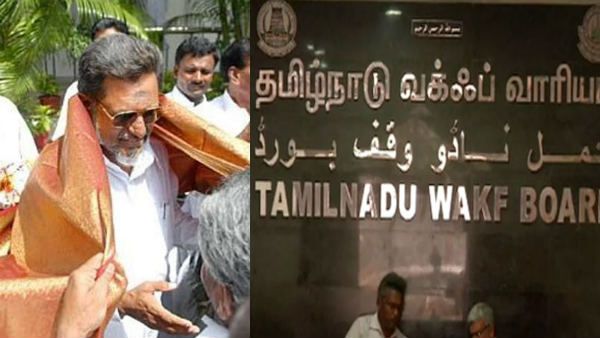 வக்பு வாரியத் தலைவரானார் முகமது ஜான்.. பல கோடி மதிப்பு சொத்துக்களை நிர்வகிக்கும் பெரும் பொறுப்பு..!
