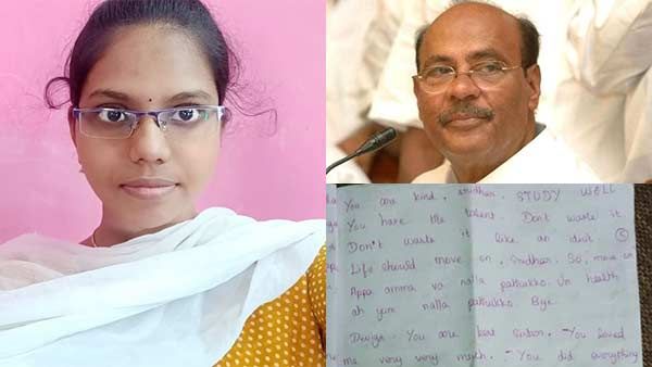 நாளை நீட் தேர்வு.. இன்று விடிகாலை தற்கொலை.. புரட்சி வெடிக்கும் நாள் தொலைவில் இல்லை: டாக்டர் ராமதாஸ்