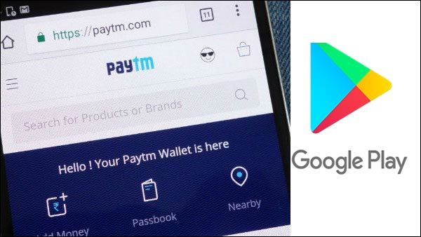 அதிரடியாக நீக்கப்பட்ட பேடிஎம்.. கூகுள் ப்ளே ஸ்டோரில் மீண்டும் பதிவேற்றம்.. என்ன நடந்தது?