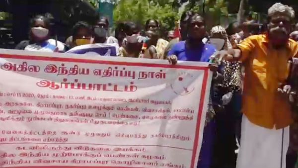 கடனை கட்டாவிட்டால் வீட்டை விட்டு போகமாட்டோம்.. அசிங்கமாக பேசிய பைனான்ஸ் ஊழியர்கள்! பெண்கள் கொதிப்பு