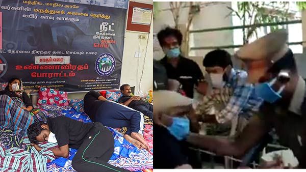சாகும் வரை உண்ணாவிரதம் இருந்த மக்கள் பாதை நிர்வாகிகள்.. வலுக்கட்டாயமாக தூக்கி சென்ற போலீஸ்.. வீடியோ