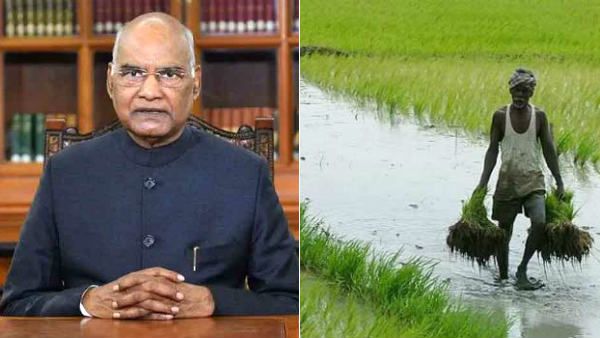 புதிய விவசாய மசோதாக்களுக்கு குடியரசுத் தலைவர் ஒப்புதல்... நினைத்ததை சாதித்த மத்திய அரசு..!