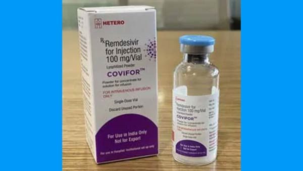 சென்னைக்கு ஹேப்பி நியூஸ்.. 25,000 ரெம்டெசிவிர் மருந்து வந்து சேர்ந்தது.. கொரோனா சிகிச்சைக்கு!