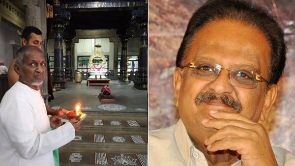 எஸ்.பி. பாலசுப்ரமணியம் ஆன்மா சாந்தியடைய திருவண்ணாமலையில் இளையராஜா ஏற்றிய மோட்சதீபம்