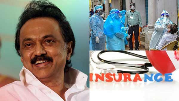 அரசு ஊழியர்களுக்கு கொரோனா சிகிச்சை கட்டணத்தை தர மறுக்கும் இன்சூரன்ஸ் நிறுவனங்கள்.. ஸ்டாலின் கண்டனம்