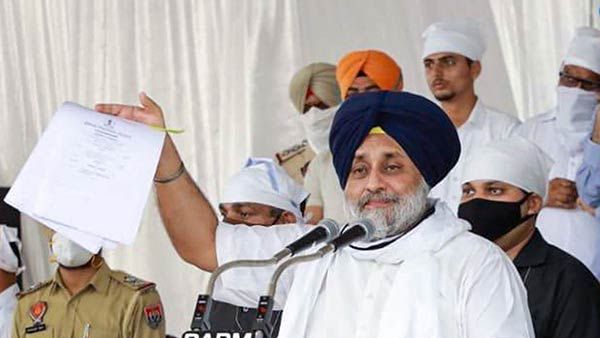 சட்டமான விவசாய மசோதாக்கள்.. விவசாயிகளுக்கும் ஜனநாயகத்திற்கும் கருப்பு தினம்.. அகாலி தளம் விமர்சனம்