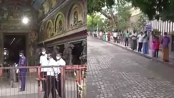 ஐந்து மாதங்களுக்குப் பிறகு கோவில்கள் திறப்பு - வரிசையில் காத்திருந்து வழிபட்ட பக்தர்கள்