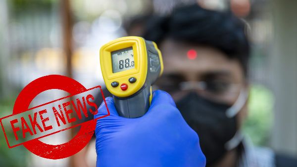 தெர்மாமீட்டரை பயன்படுத்துவது மூளையில் உள்ள பினியல் சுரப்பியை சேதப்படுத்துகிறதா? உண்மை என்ன?