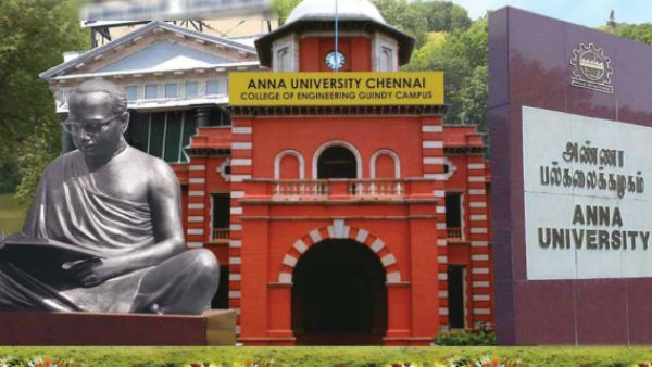 தமிழகத்தில் இன்று பொறியியல் கல்லூரிகளுக்கான... தர வரிசைப் பட்டியல் வெளியீடு!!