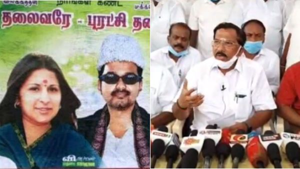 எம்ஜிஆர் தோற்றத்தில் விஜய்.. அப்படி போகாதவரை எந்த பிரச்சினையும் இல்லை.. அமைச்சர் பாண்டியராஜன் பதிலடி