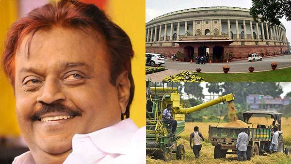 இங்க வாங்க.. முதல்ல ஒரு கமிட்டி போடுங்க.. ஆராயுங்க.. தெளிவுபடுத்துங்க.. விஜயகாந்த் சூப்பர்!