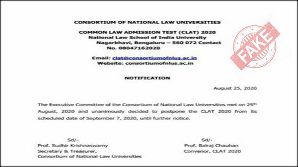 Fake News Buster: CLAT தேர்வு எப்போது நடக்கும்? பொய்யாக பரவும் செய்தி.. தேசிய சட்ட பல்கலை விளக்கம்! 