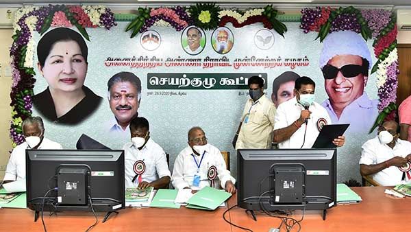 இதெல்லாம் சரியில்லீங்க... அதிமுக வழிகாட்டுதல் குழுவில் ஜாதி நீதியும் இல்லை.. சமூக நீதியும் காணோமே!!